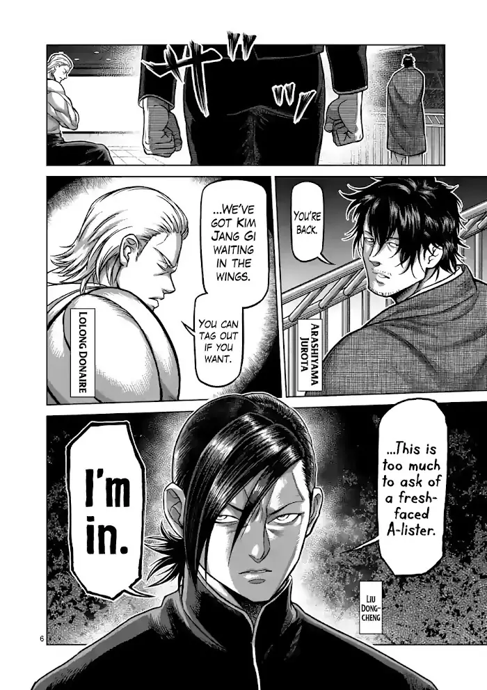 Kengan Omega Chapter 97 image 06_optimized